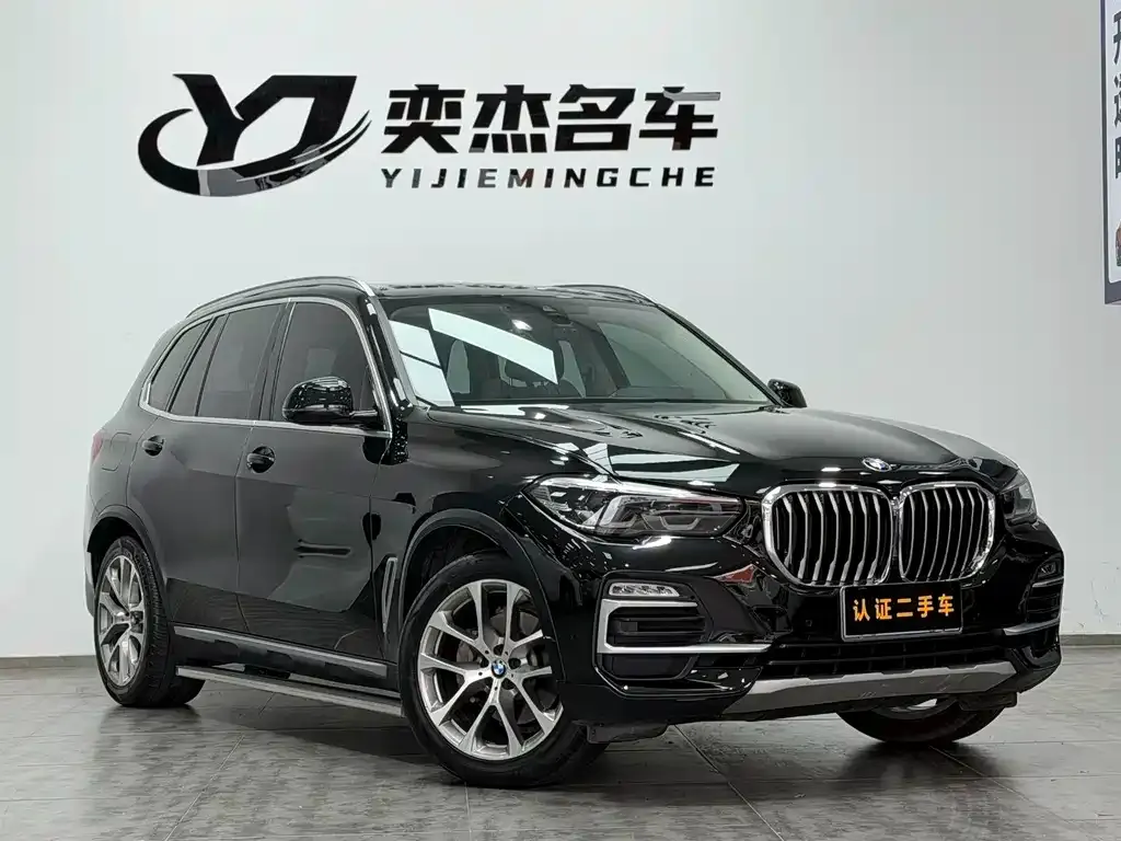 BMW X5 (Import) 2021 из CN, фото 5