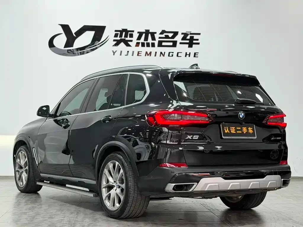 BMW X5 (Import) 2021 из CN, фото 4