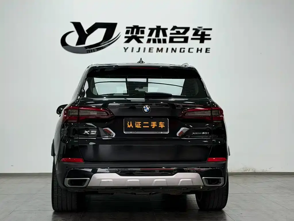 BMW X5 (Import) 2021 из CN, фото 2