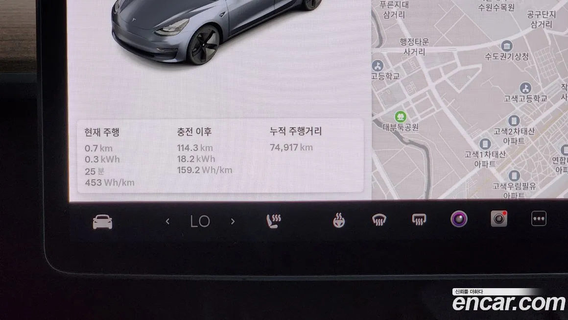 Tesla Model 3 2022 из KR, фото 9