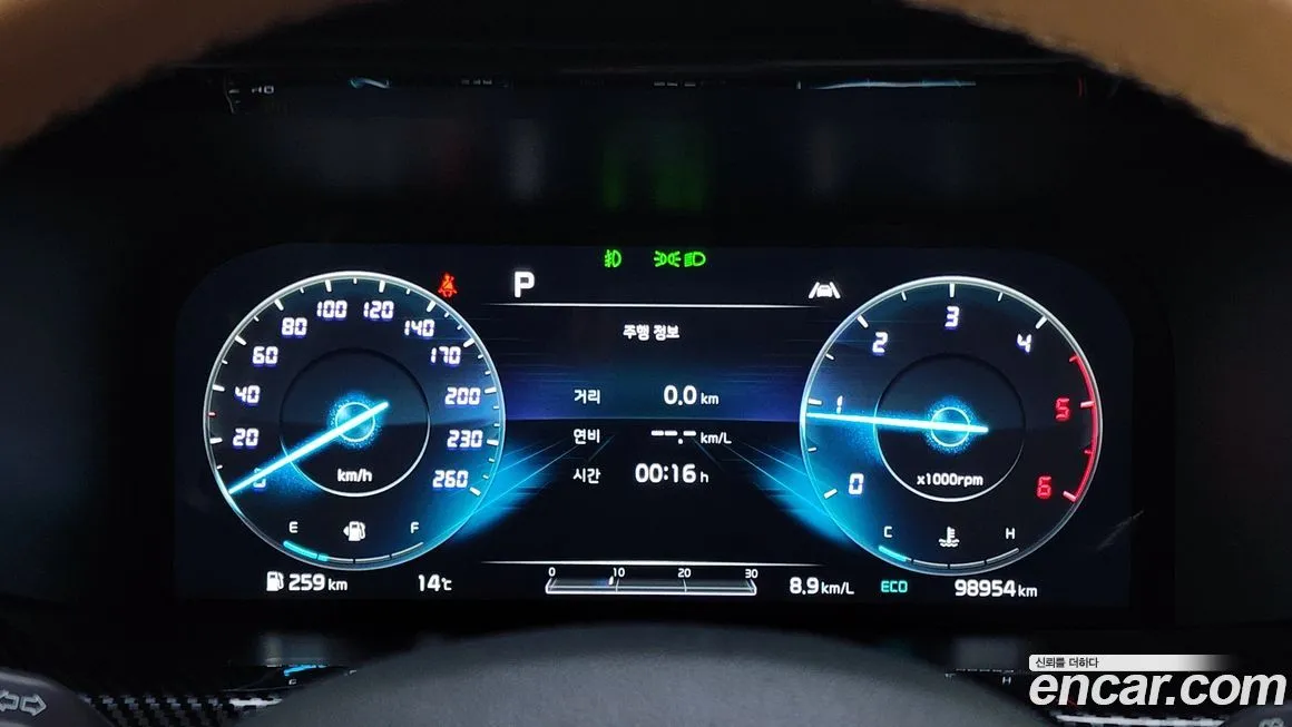Kia Sorento 2021 из KR, фото 8