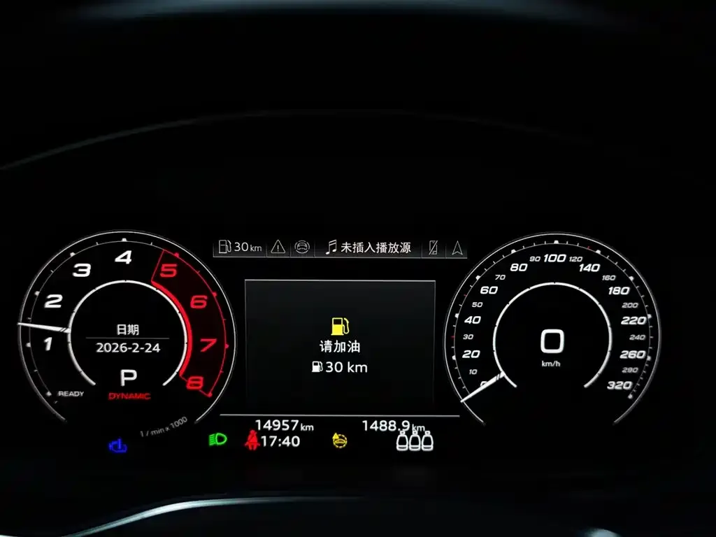 Audi RS 6 2024 из CN, фото 5
