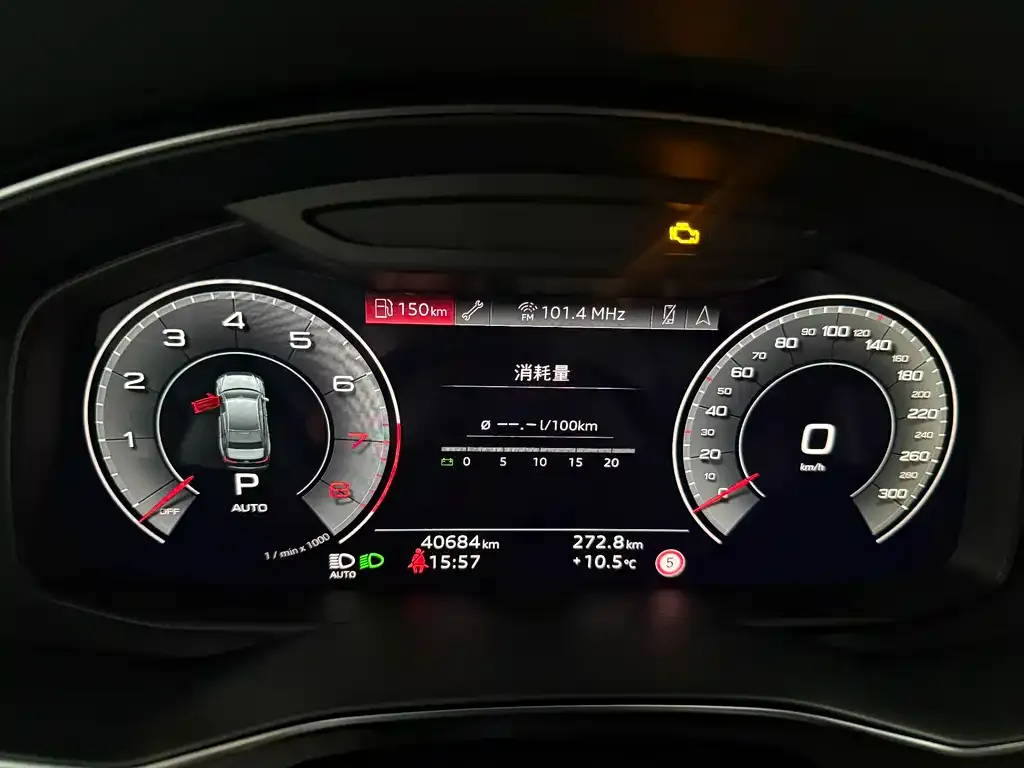 Audi A6L 2024 из CN, фото 8