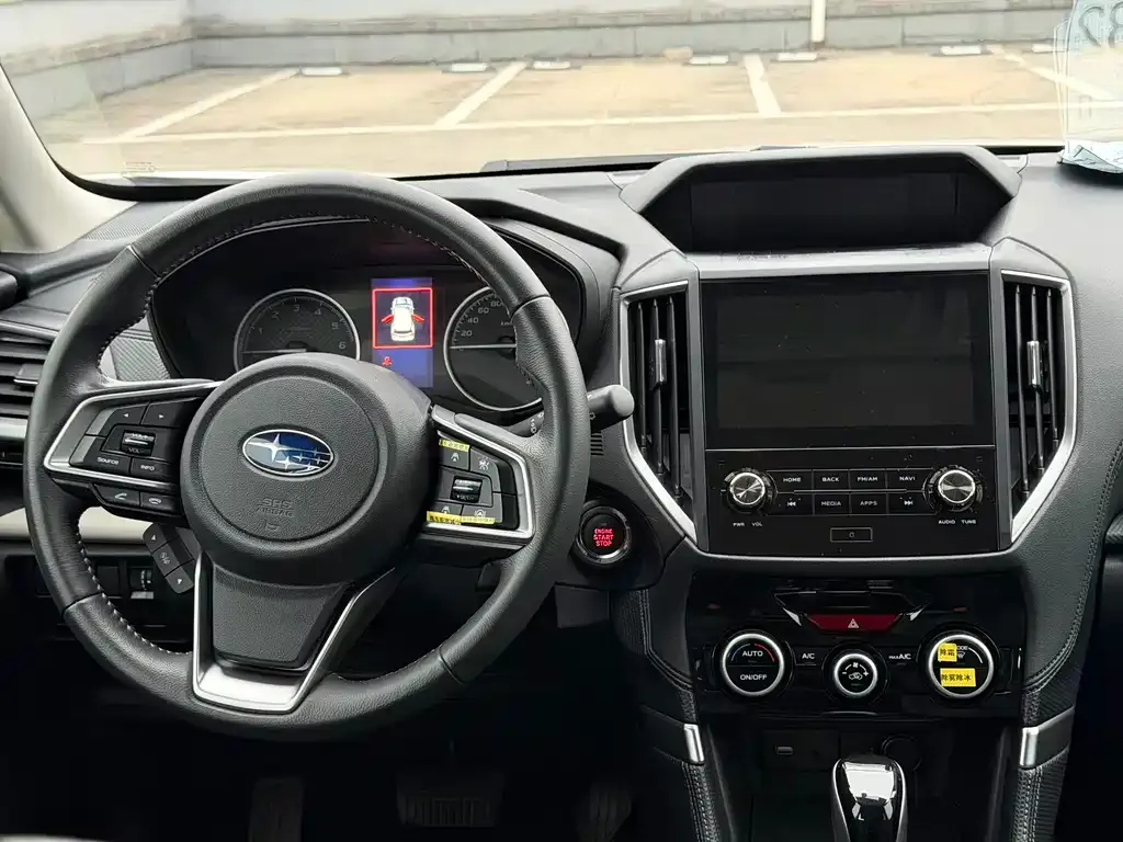 Subaru Forester 2022 из CN, фото 5