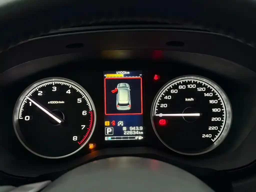 Subaru Forester 2022 из CN, фото 6