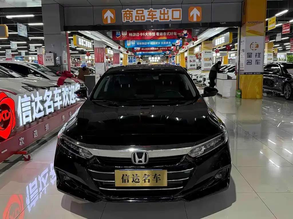 Honda Accord — фото 5