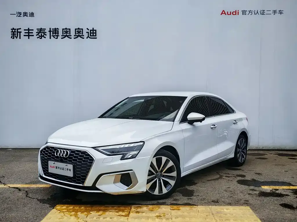 Audi A3 2022 из CN, фото 1