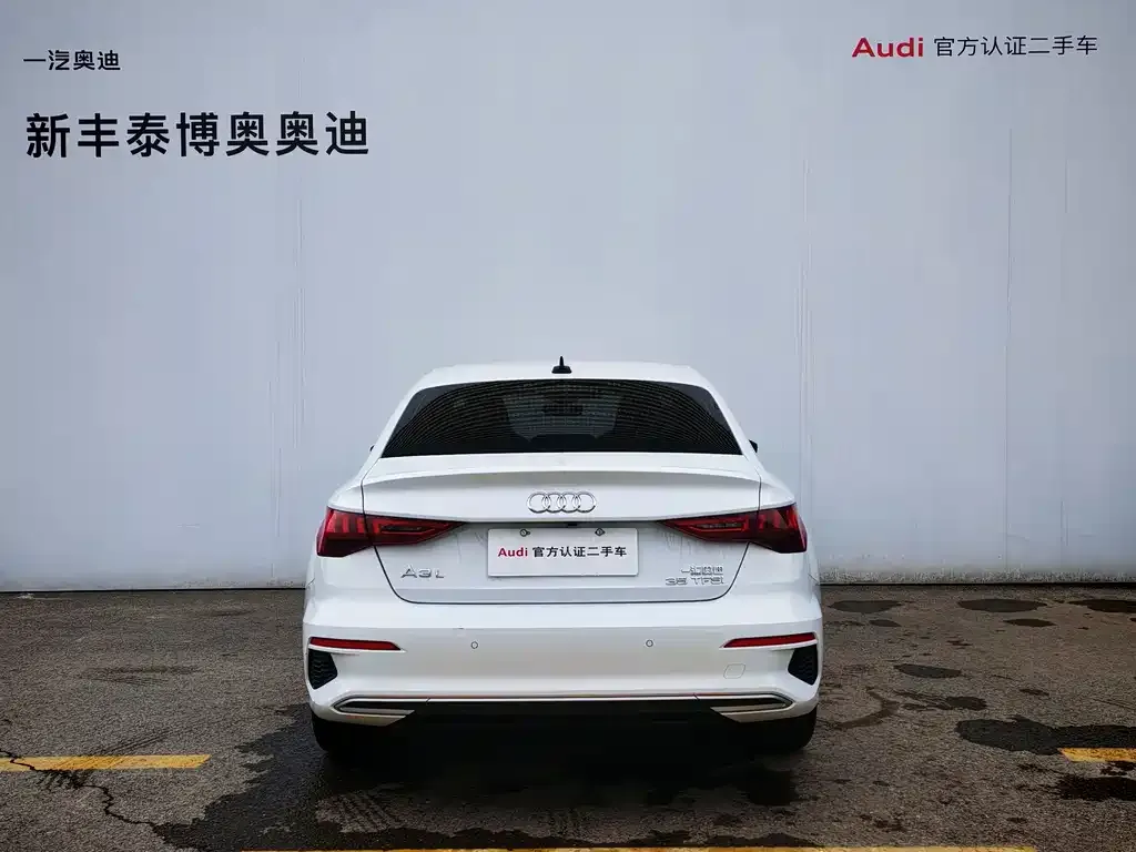 Audi A3 2022 из CN, фото 9