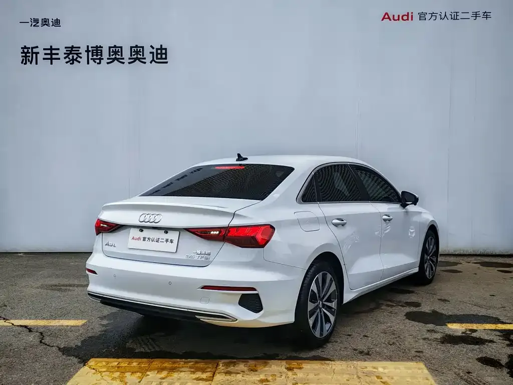 Audi A3 2022 из CN, фото 3
