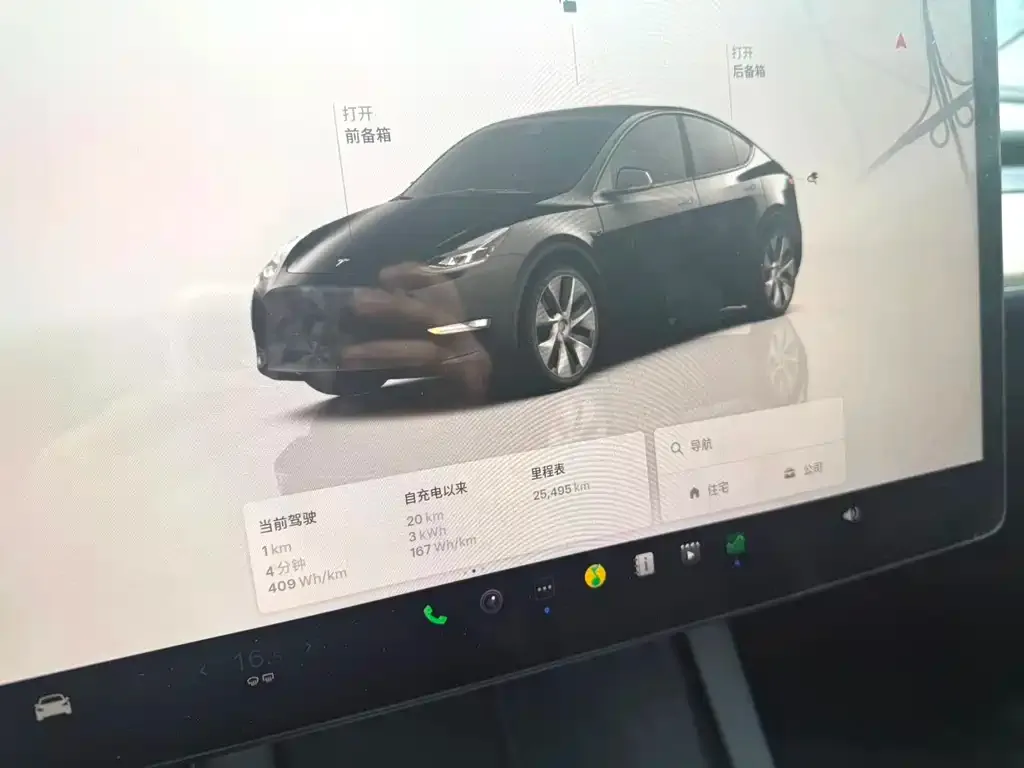 Tesla Model Y — фото 2