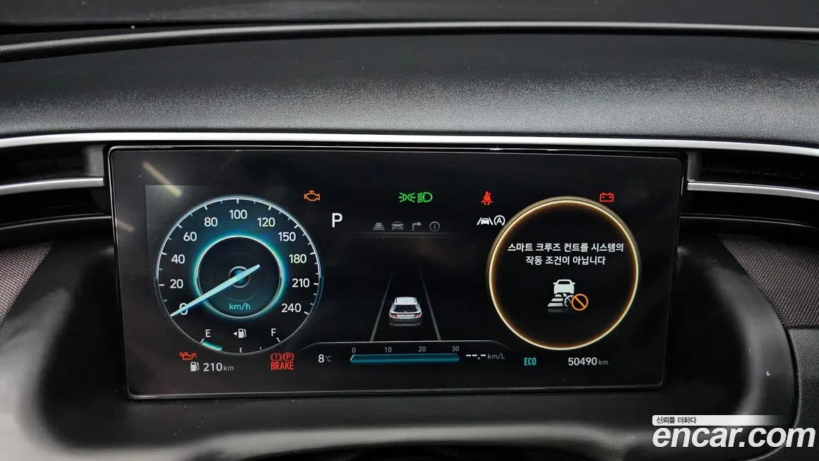 Hyundai Tucson — фото 4
