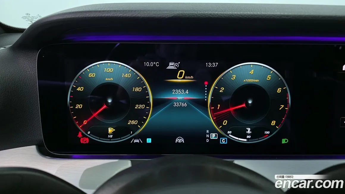Mercedes-Benz E-Class 2021 из KR, фото 8