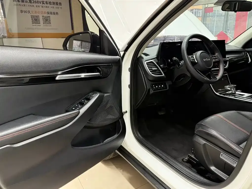 Kia KX3 2023 из CN, фото 8
