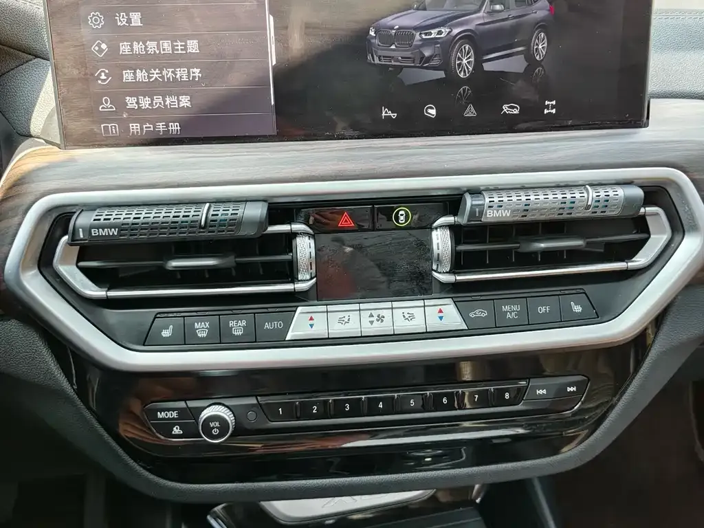 BMW X3 2023 из CN, фото 10