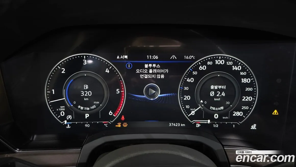 Volkswagen Touareg 2023 из KR, фото 2