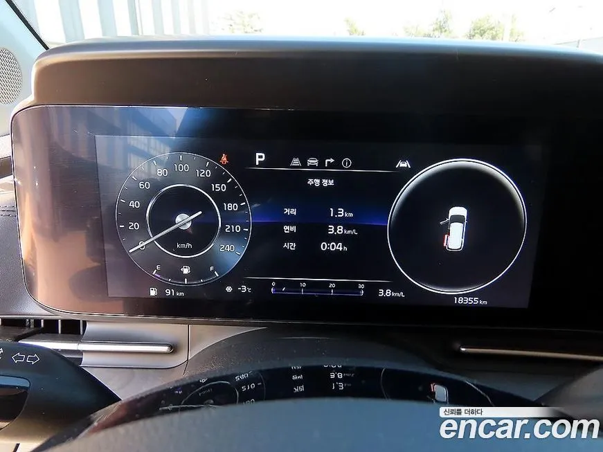 Kia Carnival 2023 из KR, фото 5