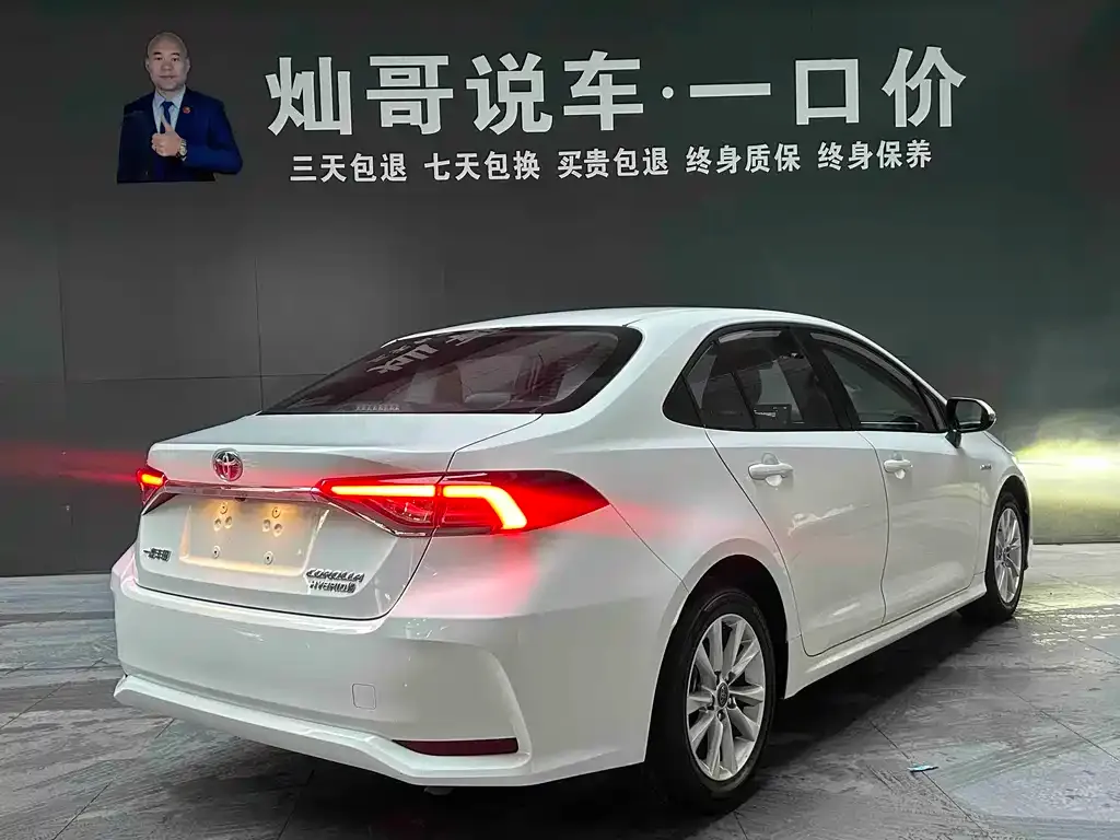 Toyota Corolla 2023 из CN, фото 9