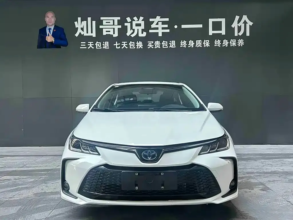 Toyota Corolla 2023 из CN, фото 2