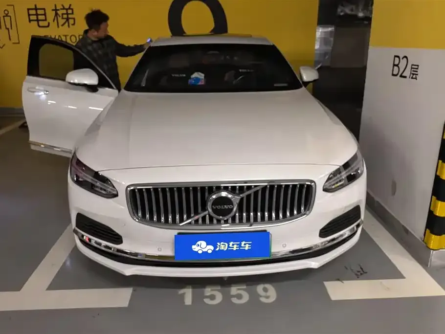 Volvo S90 PHEV 2022 из CN, фото 10