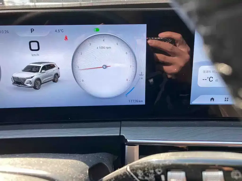 Chery Tiggo 8 PRO — фото 6