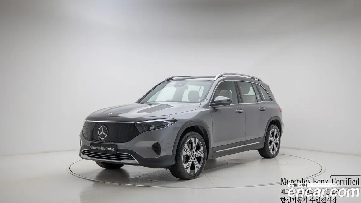 Mercedes-Benz EQB