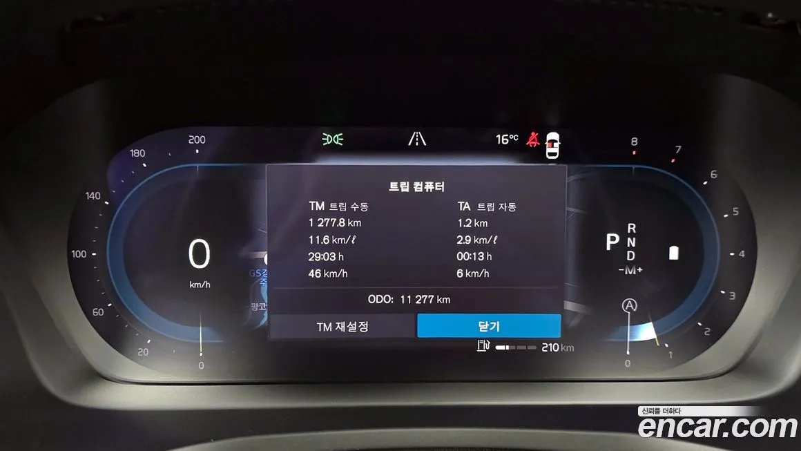 Volvo S60 2024 из KR, фото 7