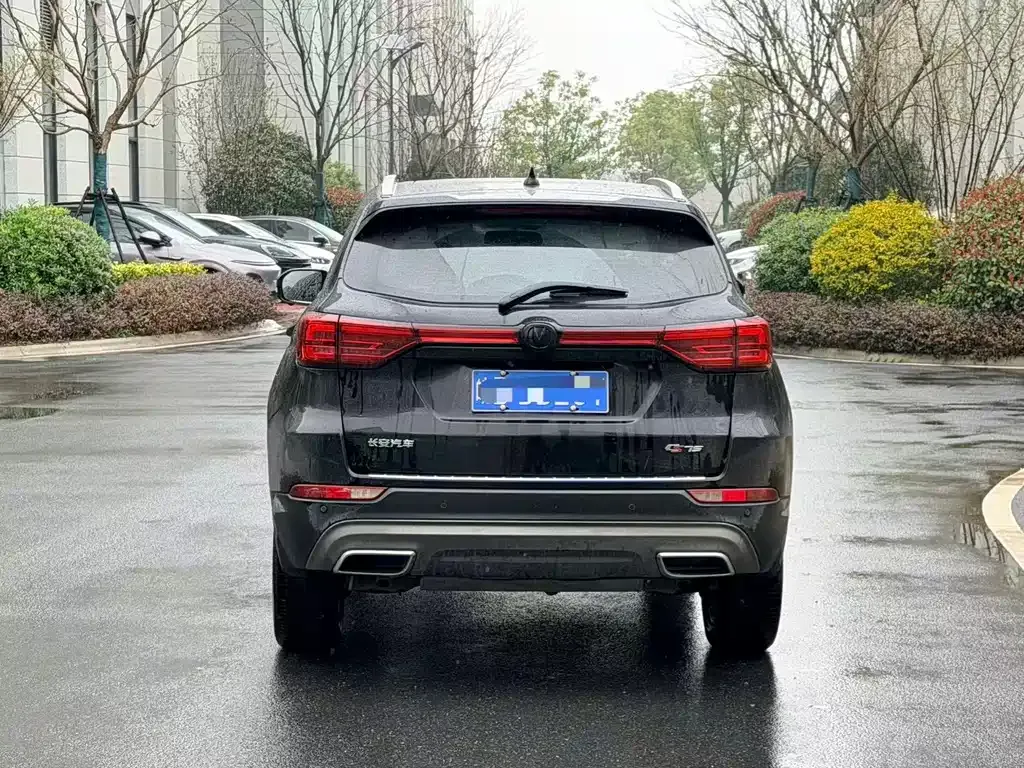 Changan CS75 2023 из CN, фото 10