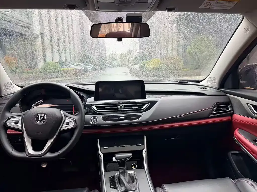 Changan CS75 2023 из CN, фото 6