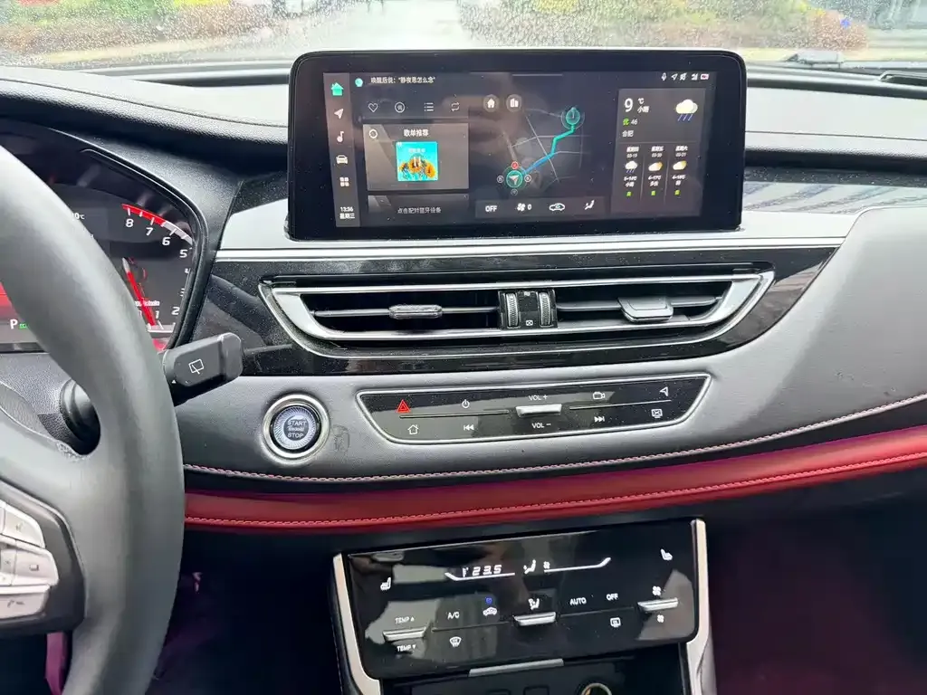 Changan CS75 2023 из CN, фото 4