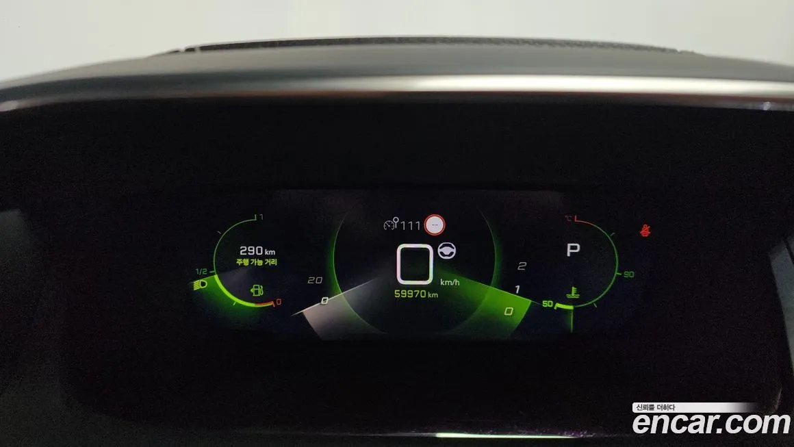 Peugeot 2008 2022 из KR, фото 2