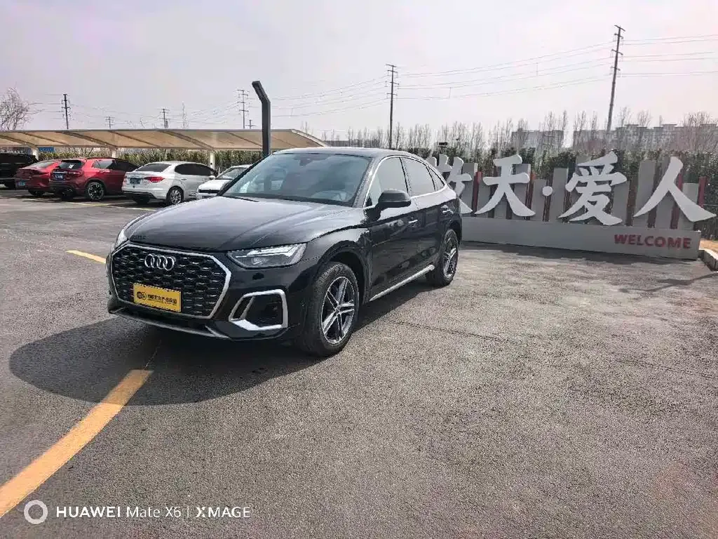 Audi Q5L Sportback