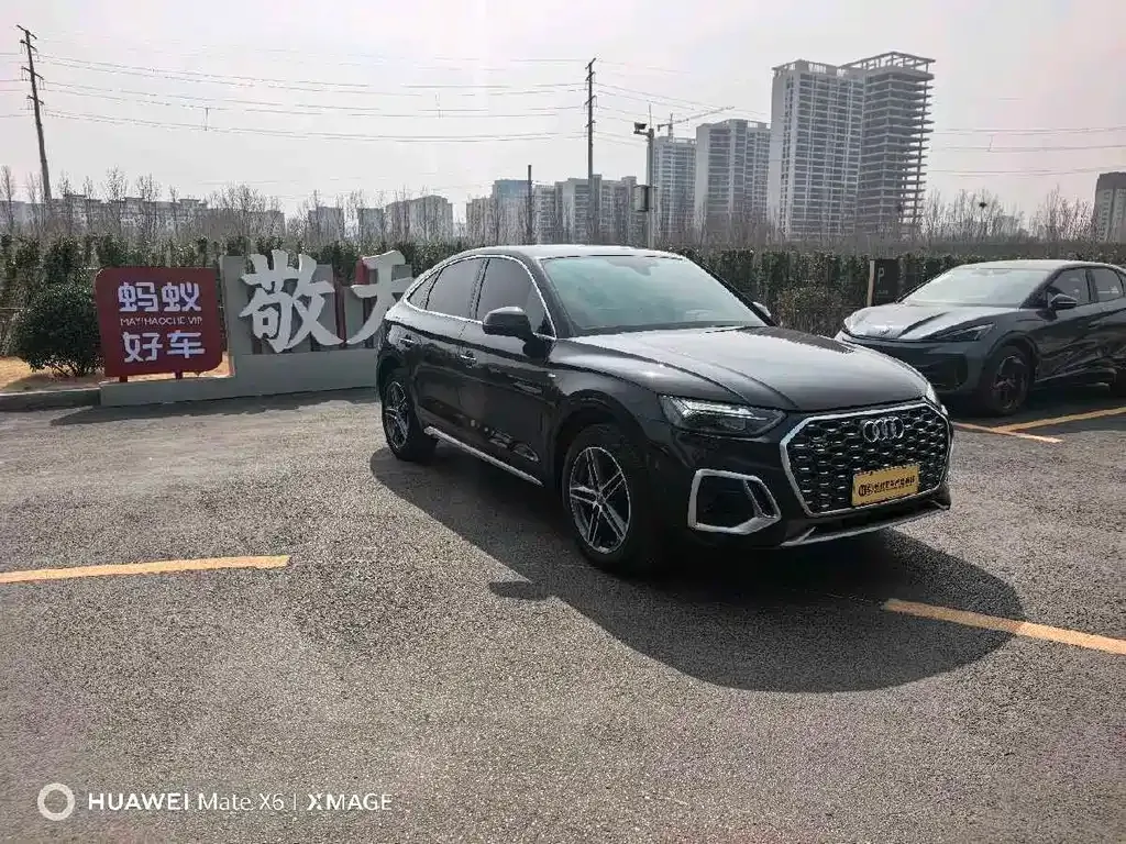 Audi Q5L Sportback 2021 из CN, фото 6