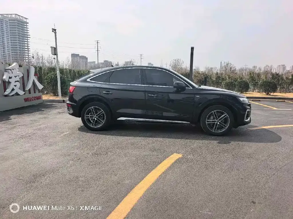 Audi Q5L Sportback 2021 из CN, фото 5