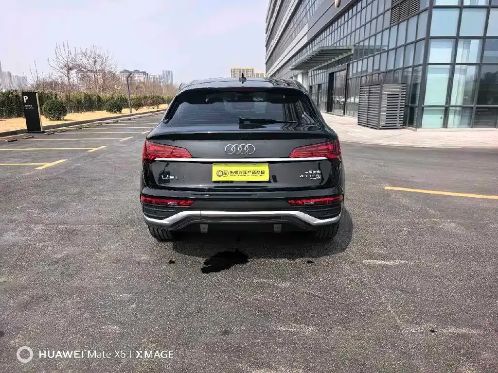Audi Q5L Sportback 2021 из CN, фото 9
