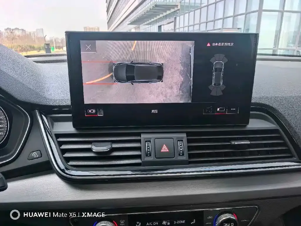 Audi Q5L Sportback 2021 из CN, фото 7