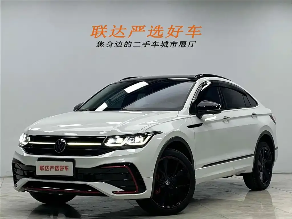 Volkswagen Tiguan X