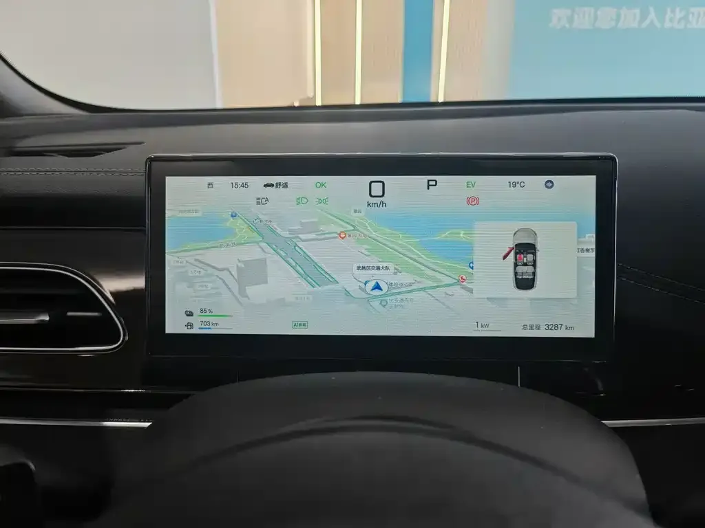 BYD Seal 06 — фото 3