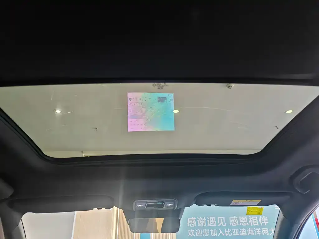 BYD Seal 06 — фото 9