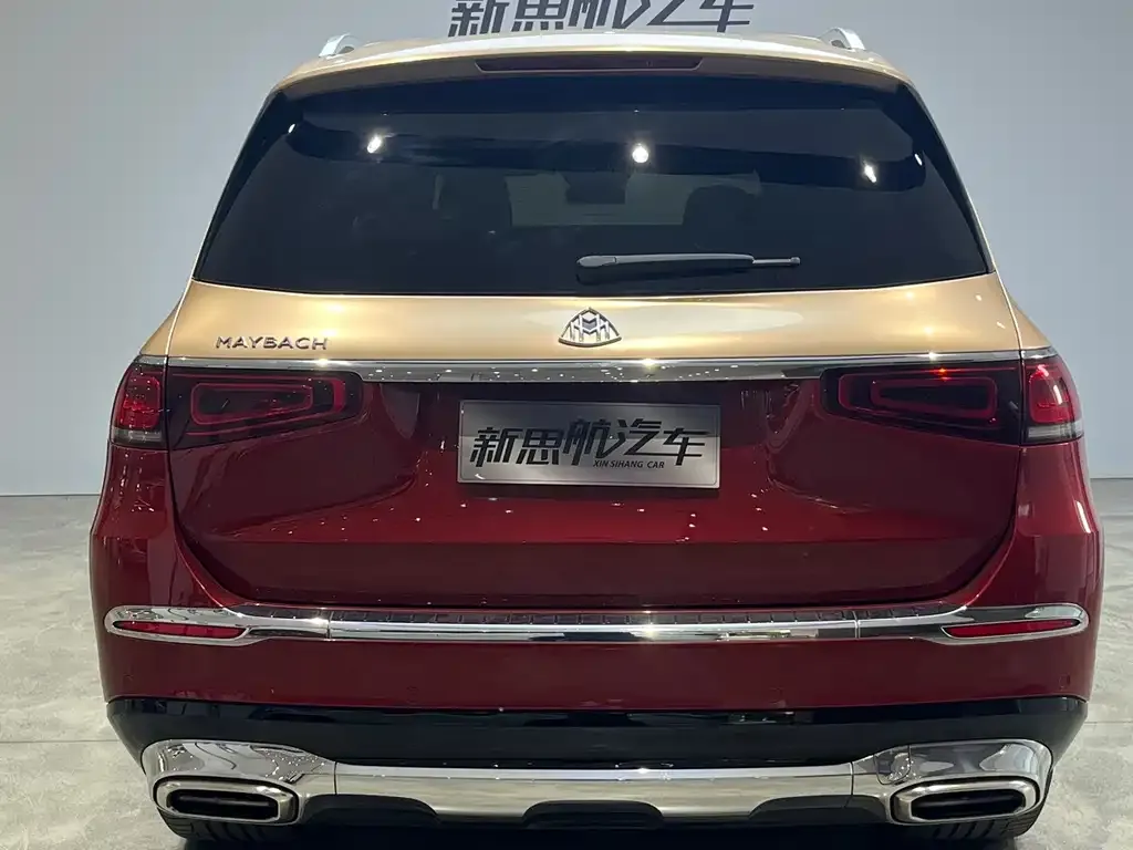 Mercedes-Benz GLS 2022 из CN, фото 3