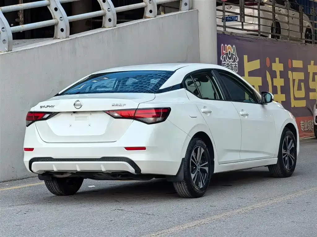 Nissan Sylphy 2022 из CN, фото 9