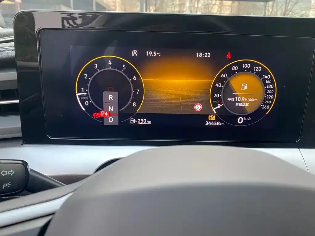 Volkswagen Lamando 2023 из CN, фото 2