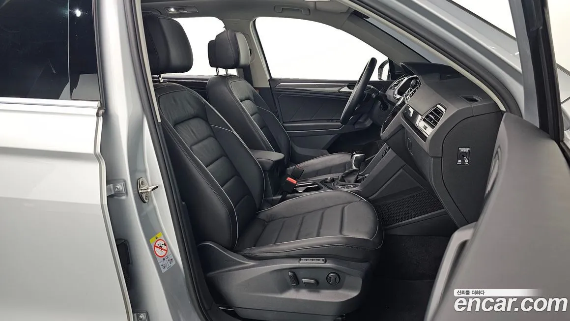 Volkswagen Tiguan 2023 из KR, фото 5