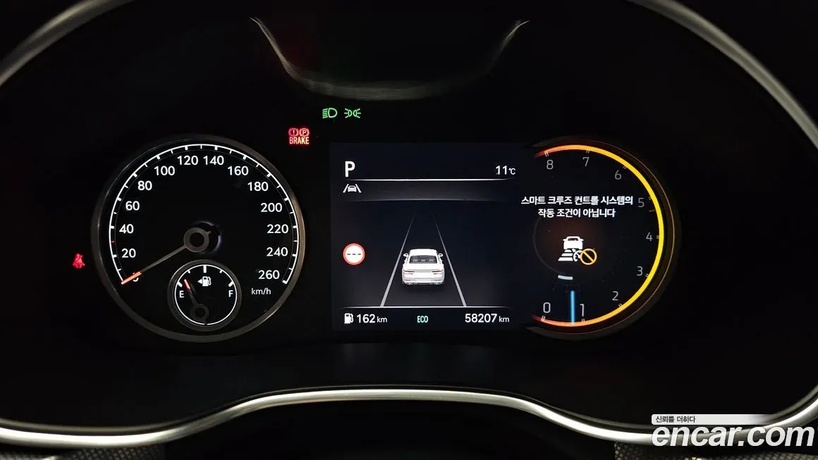 Genesis G80 2023 из KR, фото 2