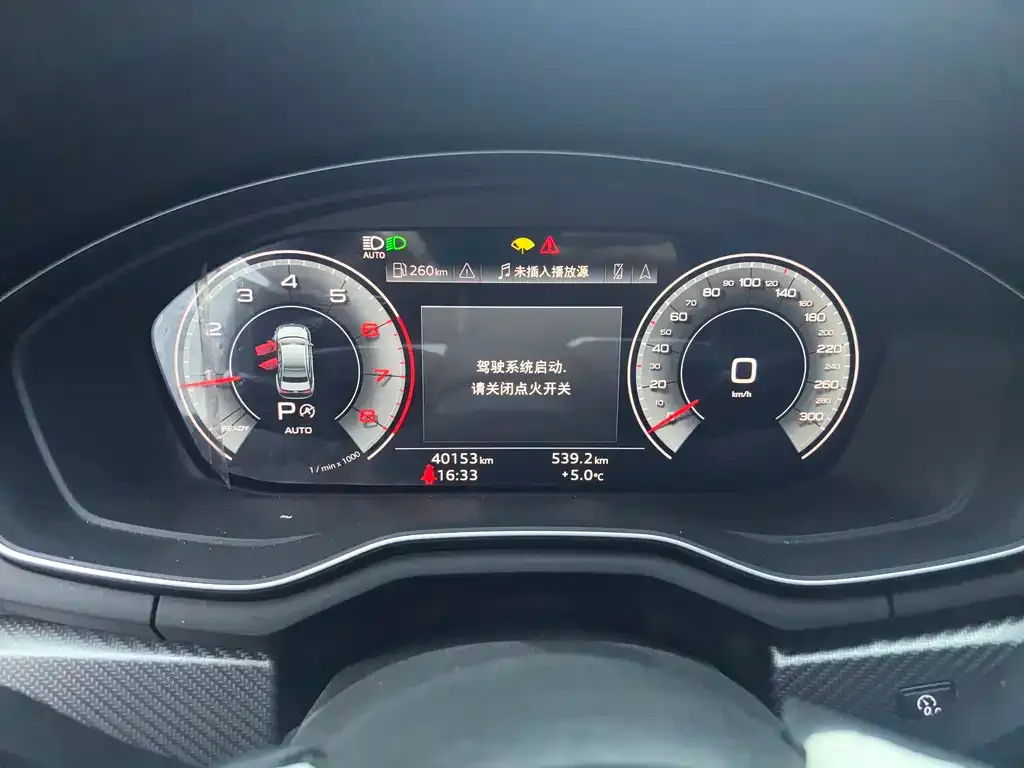 Audi A4L 2023 из CN, фото 4