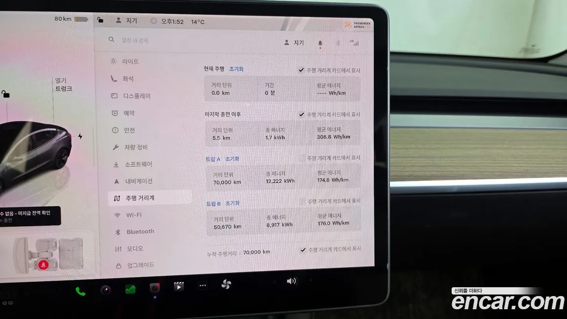Tesla Model 3 2022 из KR, фото 10