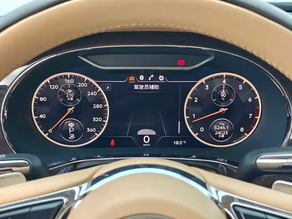 Bentley Flying Spur — фото 3
