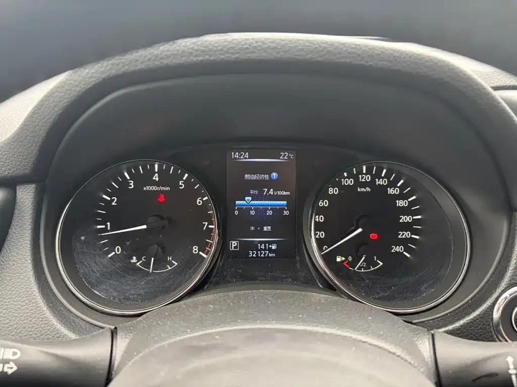 Nissan X-Trail 2023 из CN, фото 3