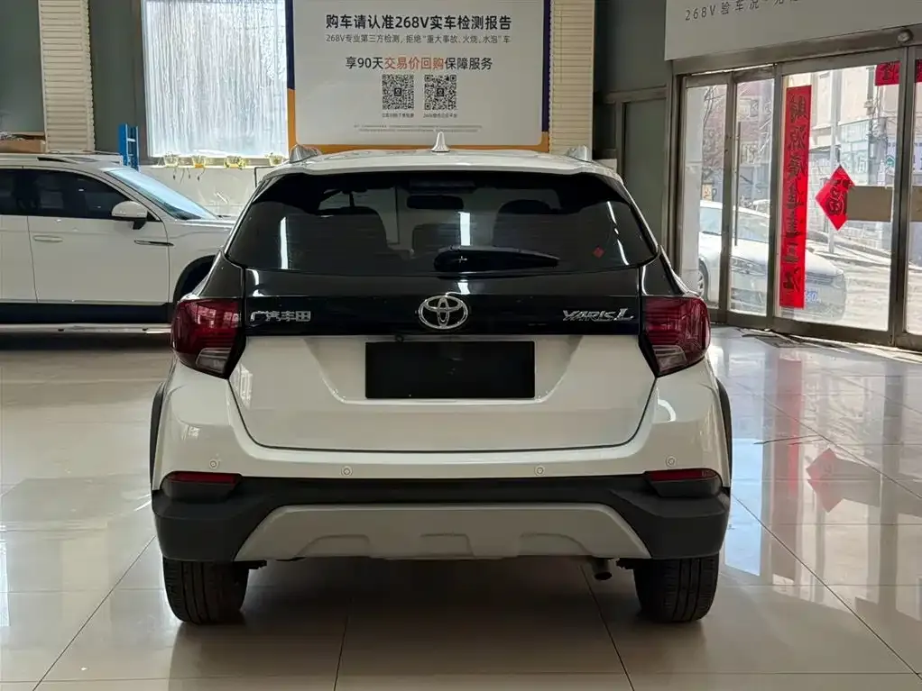 Toyota Yaris L 2022 из CN, фото 8