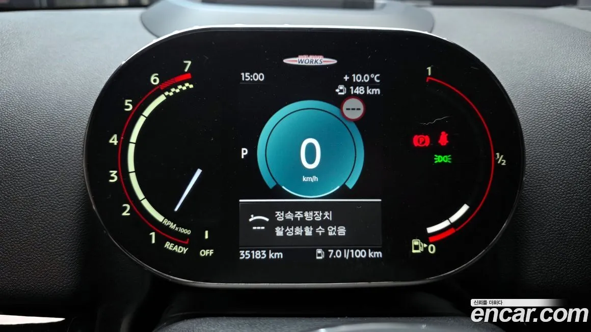 Mini Countryman 2023 из KR, фото 2