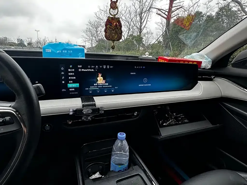 Ford Mondeo 2022 из CN, фото 4
